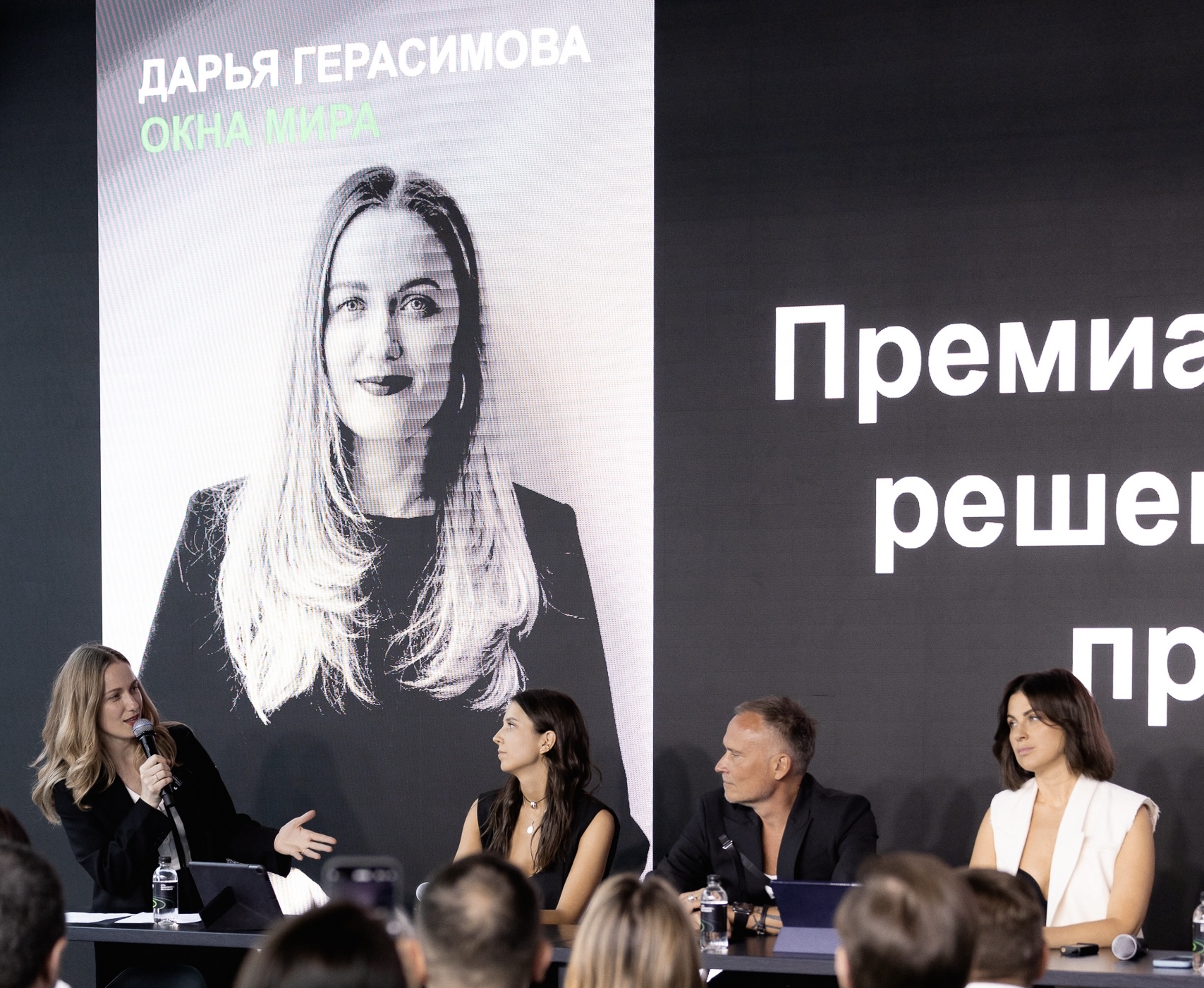 Вспоминая АрхМоскву: как «Дома А-Класса» стали пространством смыслов